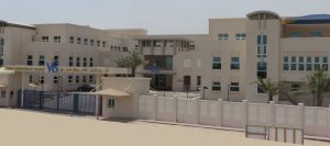 VIS Vision International School Qatar is a proprietary school, a member of the Council for International Schools (CIS), located in Al Wakra, Qatar