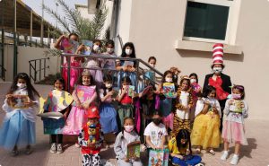 VIS Vision International School Qatar is a proprietary school, a member of the Council for International Schools (CIS), located in Al Wakra, Qatar